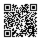 新公務員守則刪「政治中立」 楊何蓓茵：公務員是政府骨幹須盡忠職守