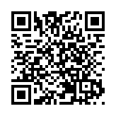 警方拘捕一名男子 涉立法會張貼煽動憎恨中央海報 