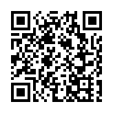 滙控Q3淨利按年跌46% 續尋內地商機 對港業務感樂觀