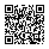 立法會選委會界別補選投票時間9時至11時半 竹篙灣設票站