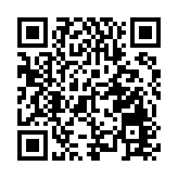 橫琴粵澳深度合作區首個綜合性金融扶持辦法印發