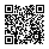 消息指行會研修例 賦權醫衞局局長廢除虛假免針紙