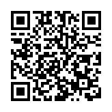 辛偉誠正式出任英國首相 稱會糾正政府過去錯誤