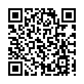 數字金融「雙峰會」11月17日亮相蘇州