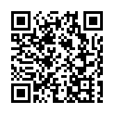 港府修例賦權醫務衞生局局長可宣告特定的「免針紙」失效