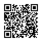 運輸及物流局：內地24日經水路運輸供港物資逾2.3萬噸