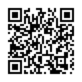 26歲男子涉用他人疫苗紀錄入食肆 判罰2000元