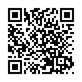 【投行視野】探視內地年底減息可能性