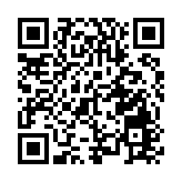 衞生防護中心：正調查一宗懷疑食物中毒個案 共涉及18人