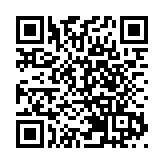 俄羅斯法院維持對美國女籃球星格林娜判決