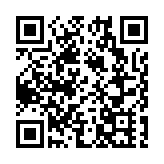 【熱門話題】主動融入新征程 開啟香港新篇章