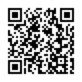 【經濟點評】二十大明確發展實體經濟