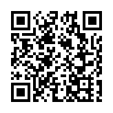 陳茂波出席第六屆「未來投資倡議大會」：香港前景十分亮麗