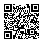 人民幣兌美元中間價調升30個基點