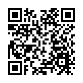 港交所：暫停恒指期貨產品市場波動調節機制 現貨市場不受影響