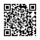 外展隊在立法會大樓為議員及職員接種新冠及流感疫苗