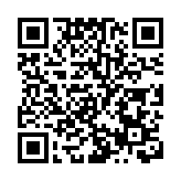 內地25日新增本土確診297例、本土無症狀感染者944例