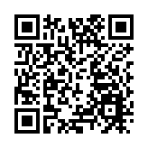 深圳推動軟件產業高質量發展