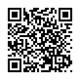 英國首相辛偉誠與美國總統拜登通電話