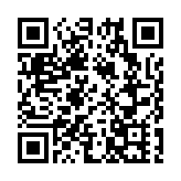 【來論】二十大為香港發展提供更強動能