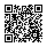 渣打第三季稅前多賺40%  信貸減值增1.1倍