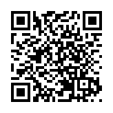 林哲玄：政府廢除懷疑濫發免針紙的決定正確