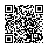 最高人民檢察院依法對田惠宇決定逮捕