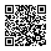 台大科考船遭日方干擾 汪文斌：中方已向日方提出交涉