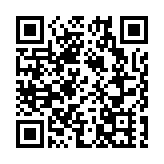 立法會通過下調法定貸款利率上限 將由年息60%下調至48%