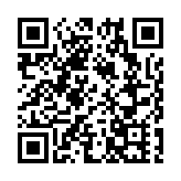 國家二級保護動物白琵鷺「現身」韶關始興 數量達36隻