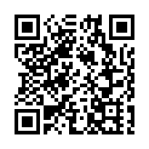 通州灣江蘇新出海口呂四起步港區集裝箱碼頭開港