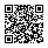 拱北海關快速驗放第十四屆中國航展首批境外參展物