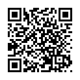 大灣區青年基金抽出521位大抽獎得獎者