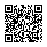 中國商會座談學習中共二十大報告