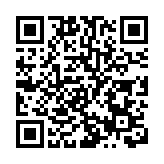 U20男足亞洲盃抽籤揭曉