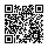 引領國際創新低碳城市建成 深圳出台應對氣候變化「十四五」規劃
