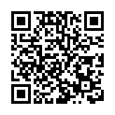 中電：明年無可避免加電費