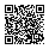 瑞銀「瑞富眾」數字化財富管理平台在深啟動