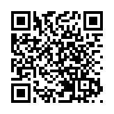 深圳鹽田出台專項扶持政策 打造跨境電商首選地