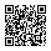 澳門發現1例本地新冠陽性病例 重點區域3天3檢