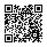 第六屆廈門國際影視產業論壇將在廈門湖里舉辦