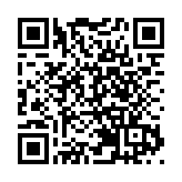 中國共產黨第二十次全國代表大會秘書處負責人就黨的二十大通過的《中國共產黨章程（修正案）》答新華社記者問