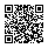 【鑪峰遠眺】香港須確立中華命運共同體觀念