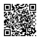 加拿大央行加息0.5厘至3.75厘 預估加國經濟增長年底陷入停滯