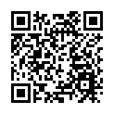 香港法治指數全球排名維持高位 港府：國安法下香港更加安全穩定