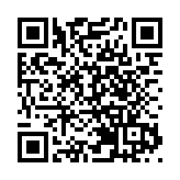 香港故宮：以世界視野展示中華文明