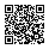 廣東26日新增本土確診14例和本土無症狀感染者84例