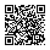中國新一代載人運載火箭發動機研製獲重大突破