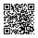 【財經觀察】人民幣大漲1200點  見底了嗎？