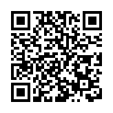 【快評】LPR報價利率還有降息空間